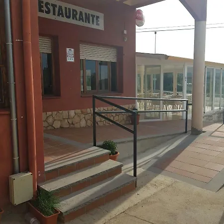 Meson Del Cinca *