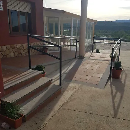 Meson Del Cinca Hotel
